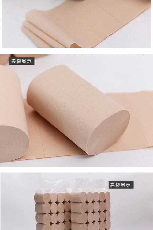 國貨精品，限時(shí)熱銷 6斤35卷本色衛(wèi)生紙，打造舒適安心的家庭生活