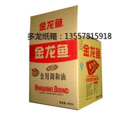南寧市多龍紙品有限責(zé)任公司 深耕紙品加工，驅(qū)動(dòng)紙制品銷(xiāo)售新篇章