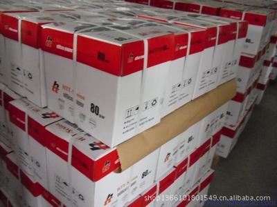 兗州亮點(diǎn)紙制品銷(xiāo)售 專(zhuān)業(yè)品質(zhì)與創(chuàng)新服務(wù)的完美結(jié)合
