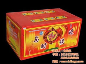撫寧縣寶隆紙制品包裝廠 優(yōu)質(zhì)紙制包裝用品供應(yīng)商，熱賣(mài)促銷(xiāo)中